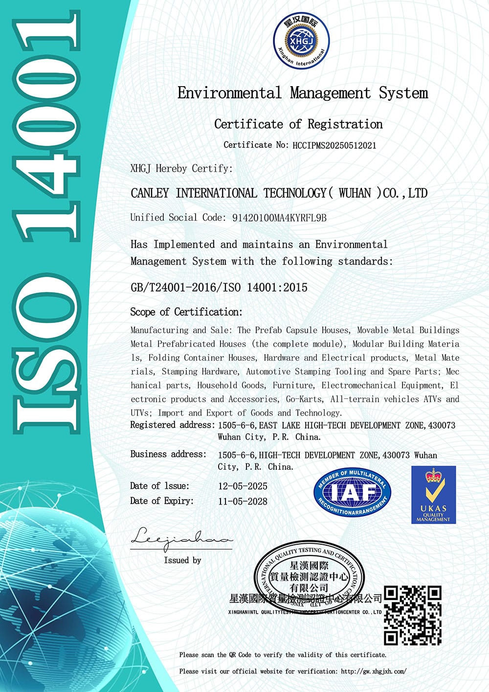ISO14001 Certification
